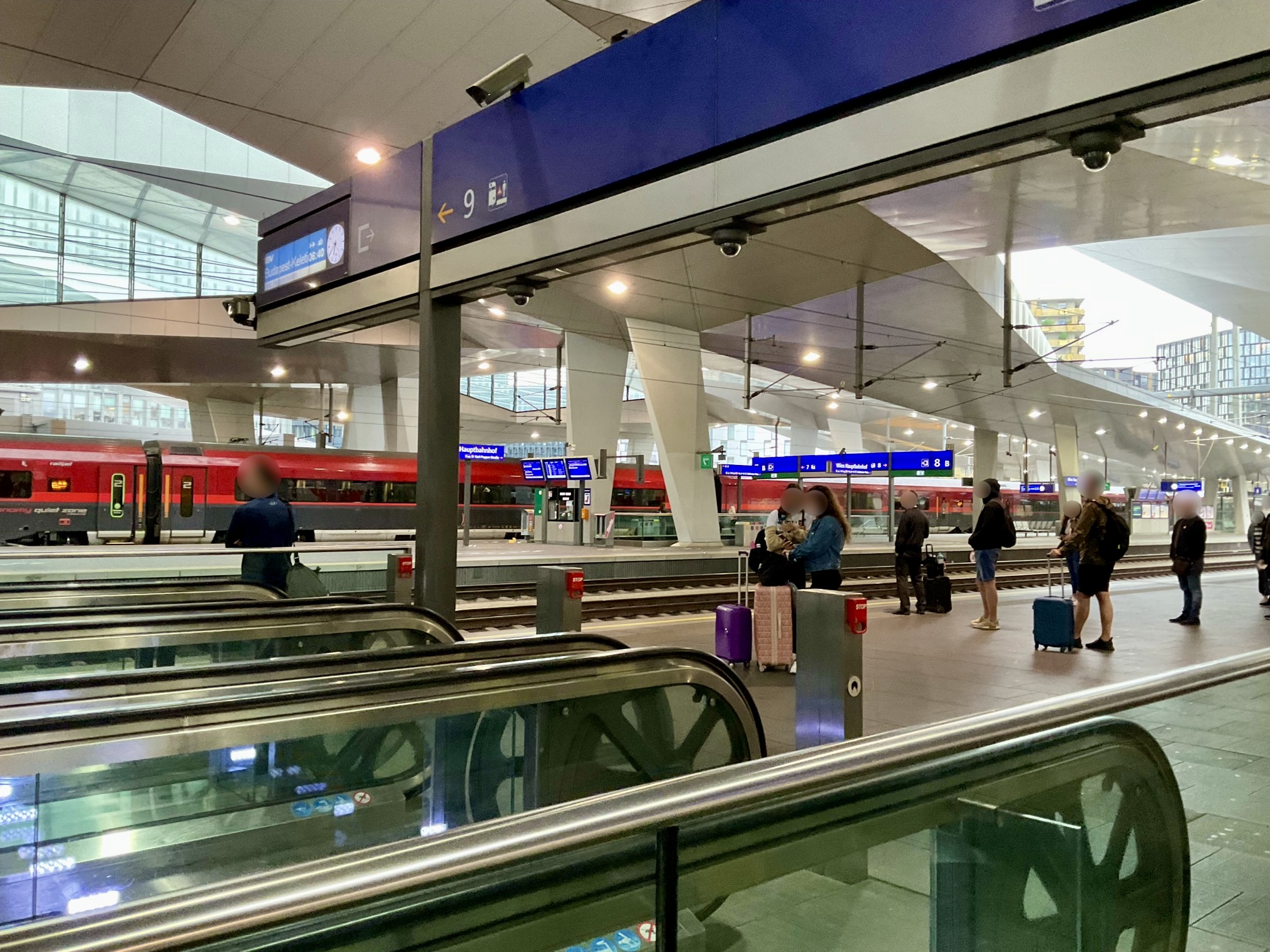 Wien Hauptbahnhof